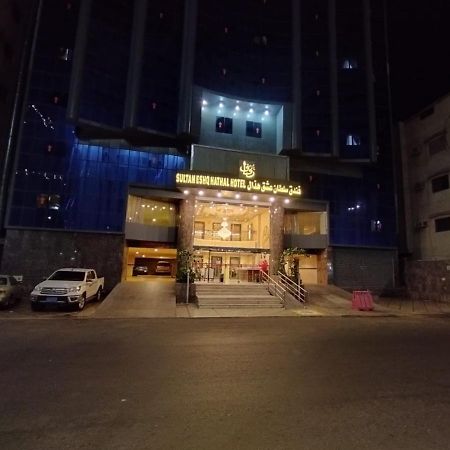 Sultan Hotel Mecca Luaran gambar
